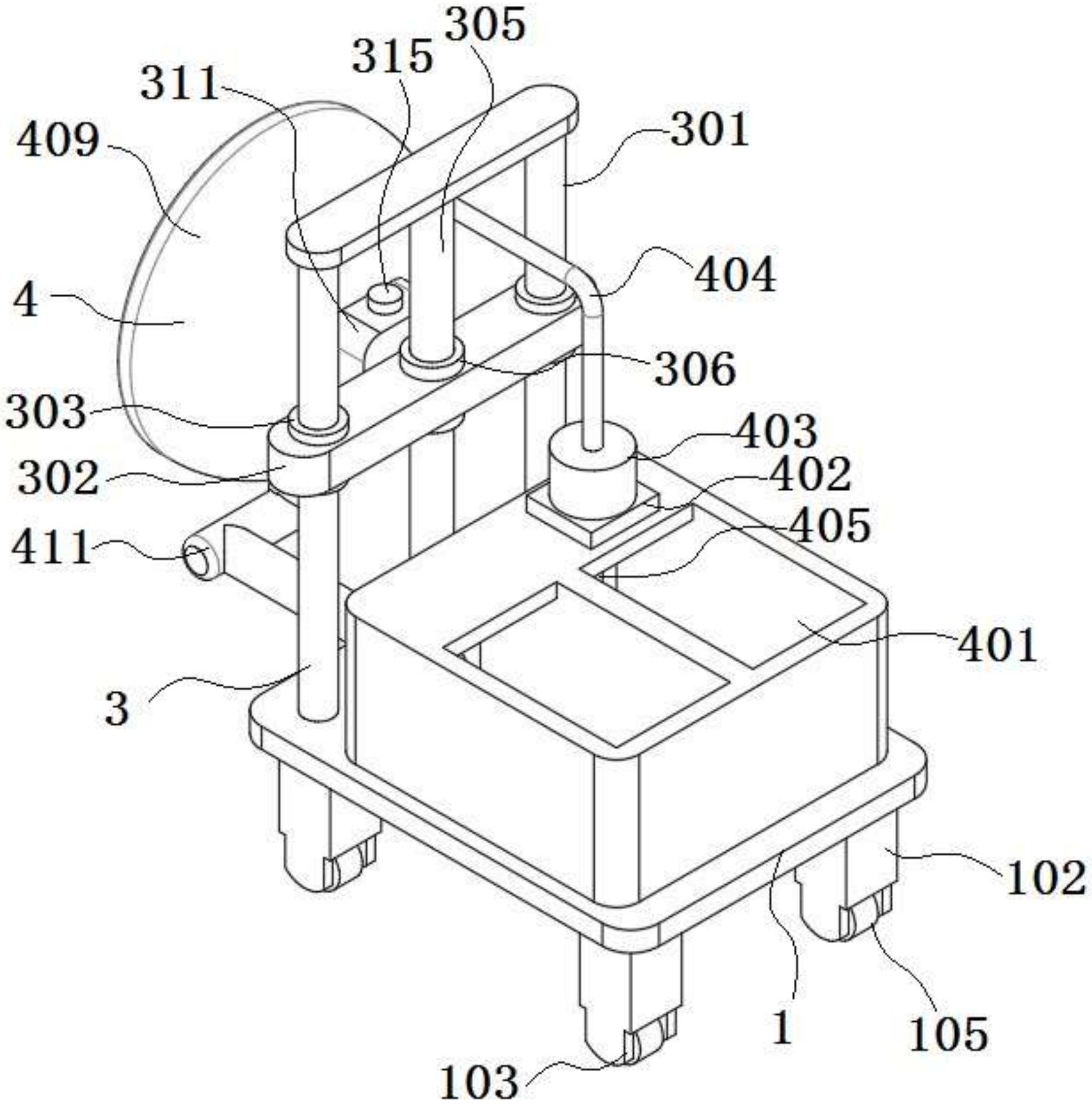 一种建筑墙体开槽器的制作方法