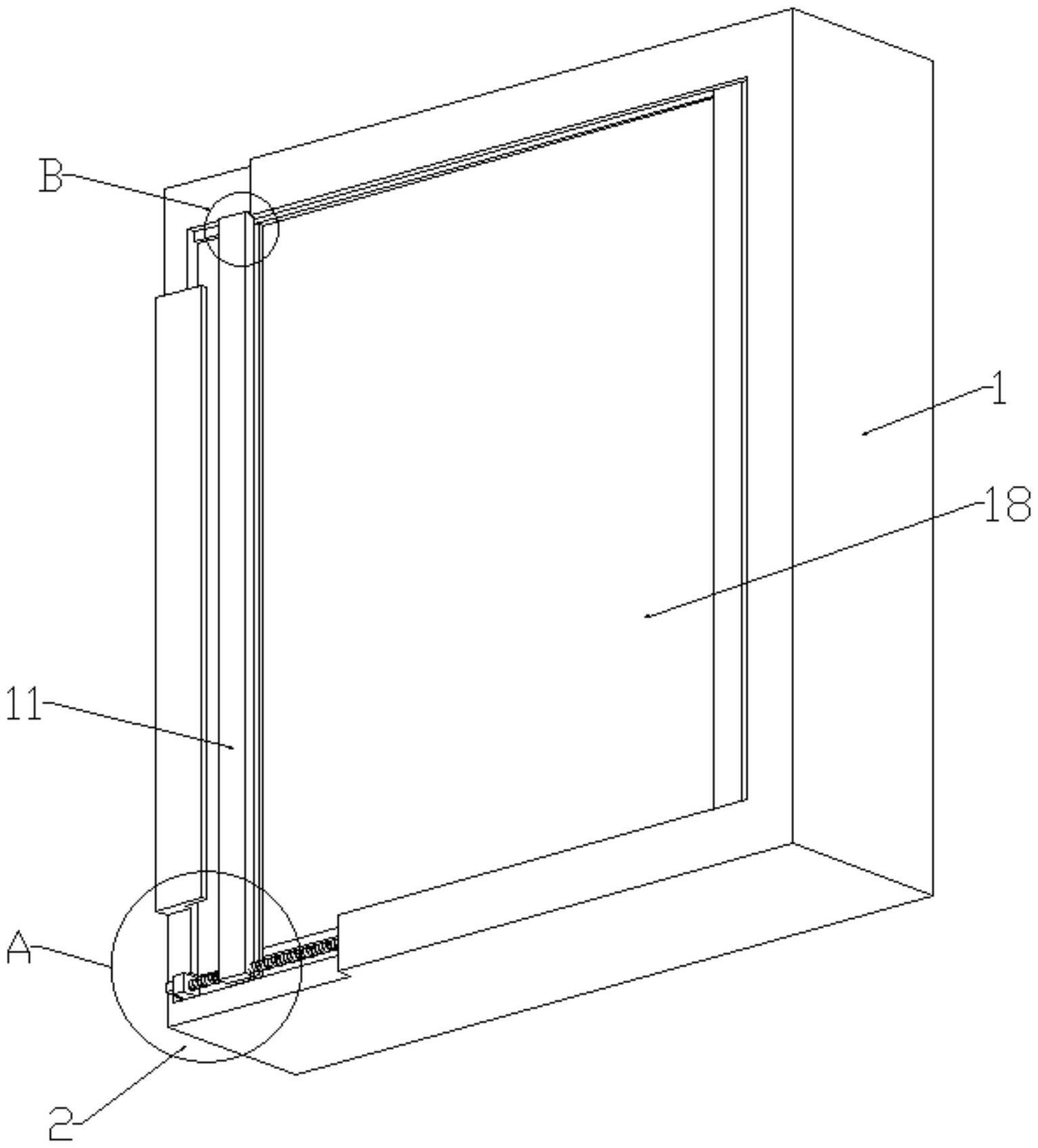 一种铝合金系统门窗的制作方法