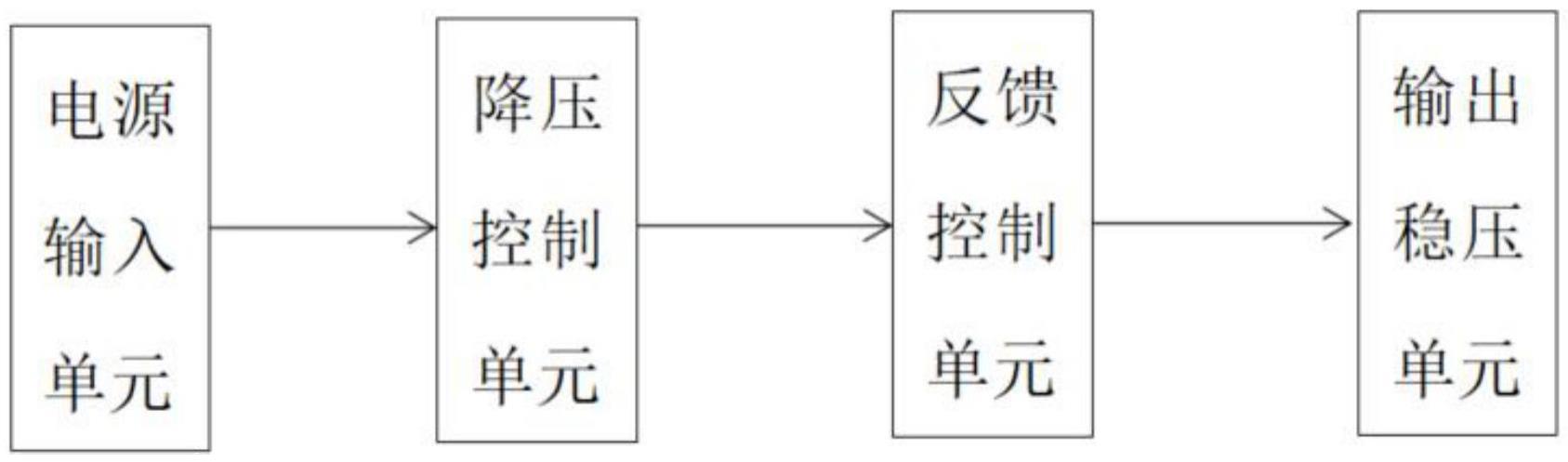 输出电压自动切换电路的制作方法