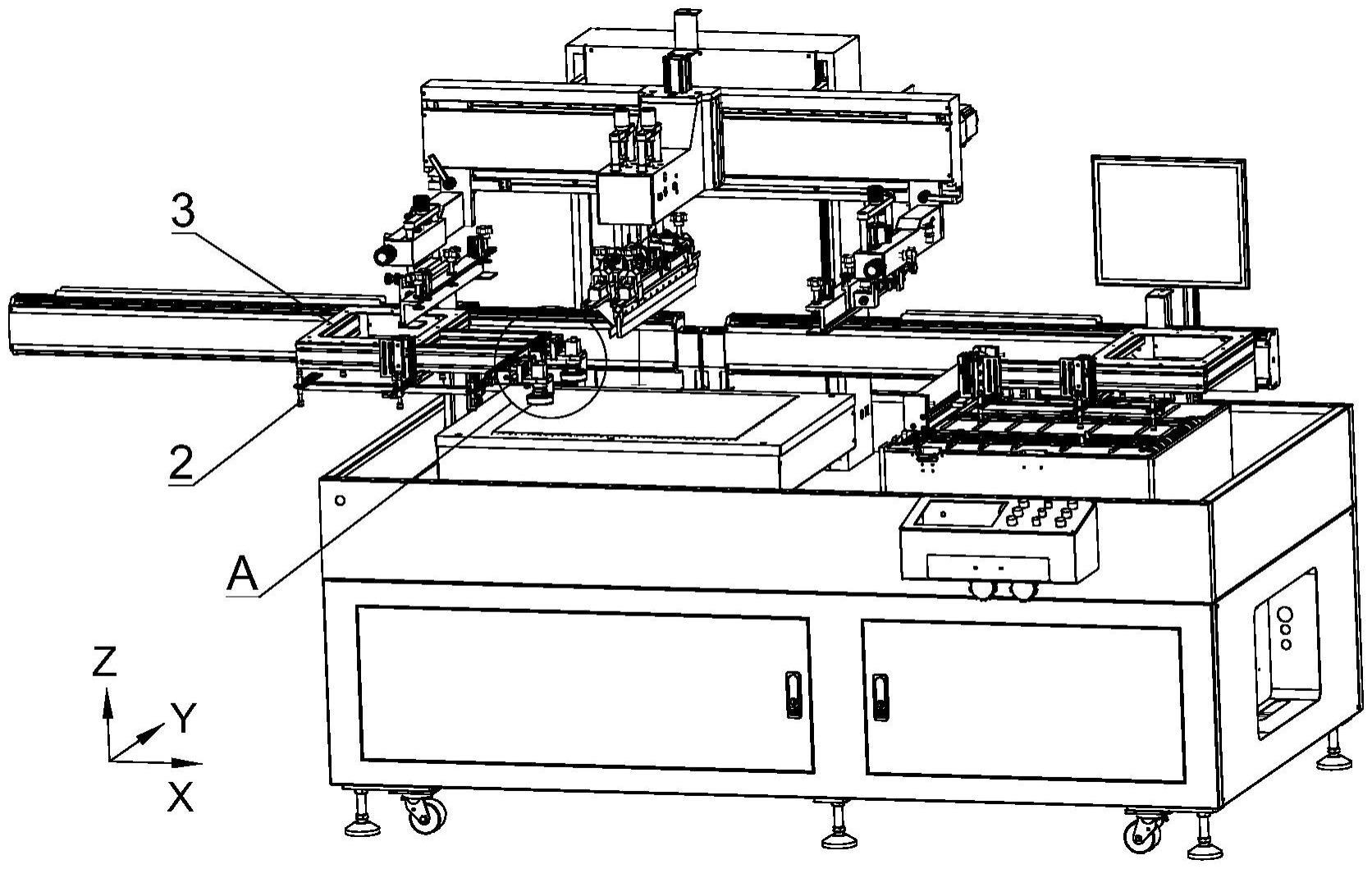 一种通用片料丝网印刷设备的制作方法
