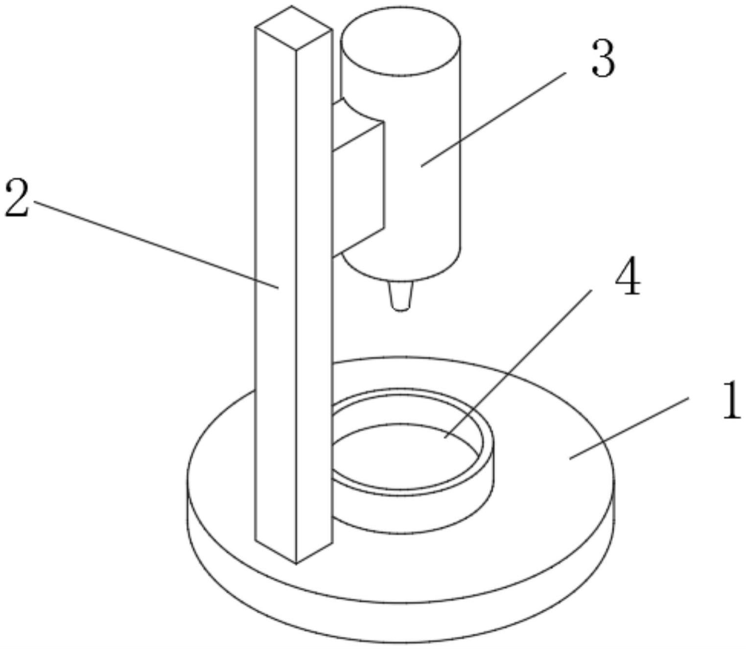 一种加液稀释工装的制作方法