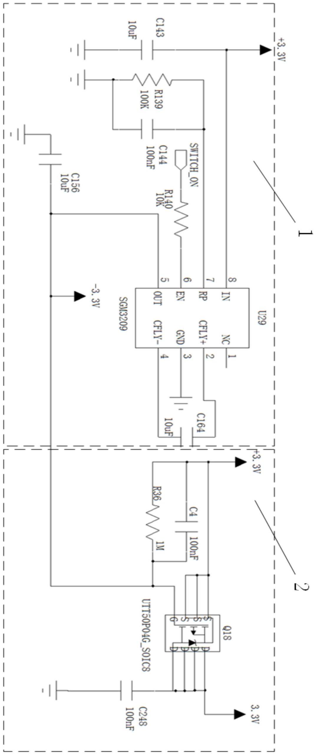 一种开关电路及电子设备的制作方法