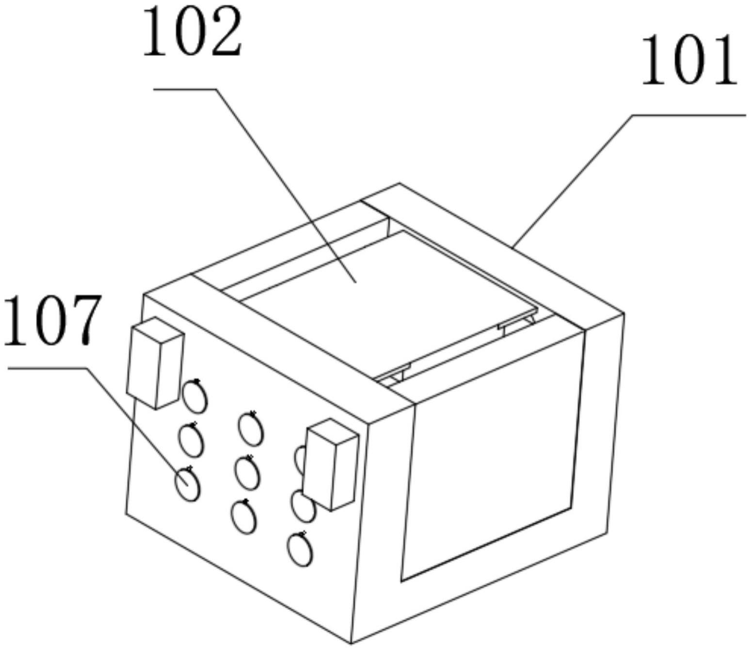 一种锂电池散热保护箱的制作方法