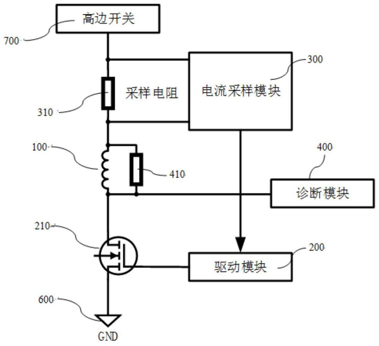 线圈电流控制电路的制作方法