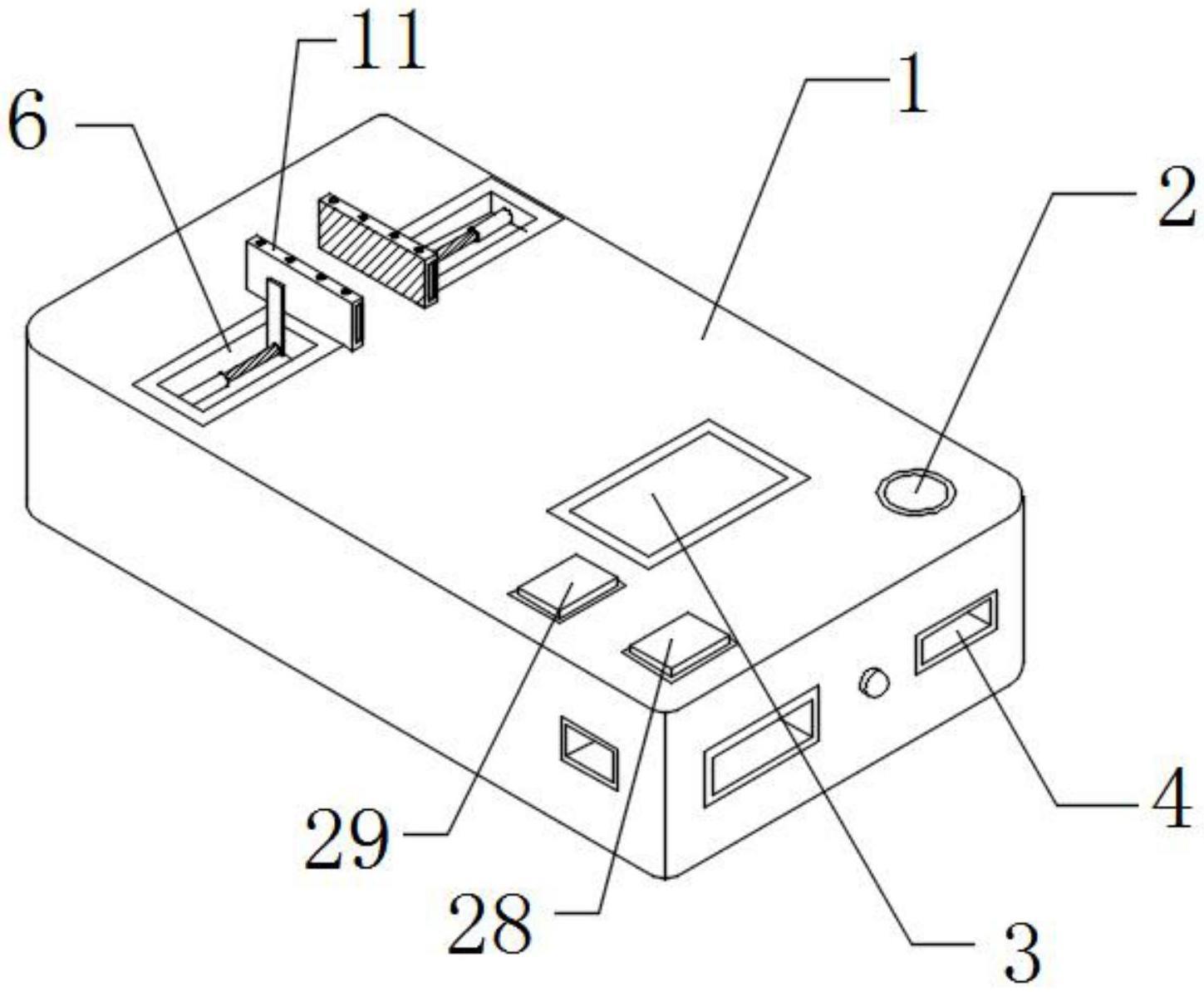 一种多功能移动电源充电宝的制作方法