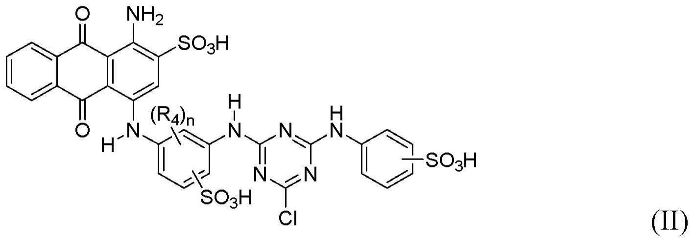 反应性染料组成物及其用途的制作方法