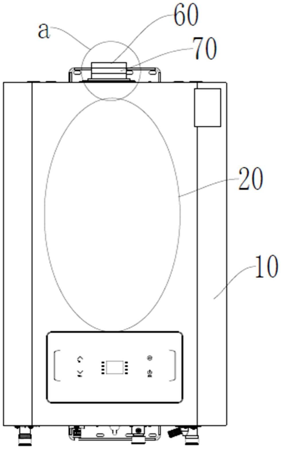 燃气热水器的制作方法