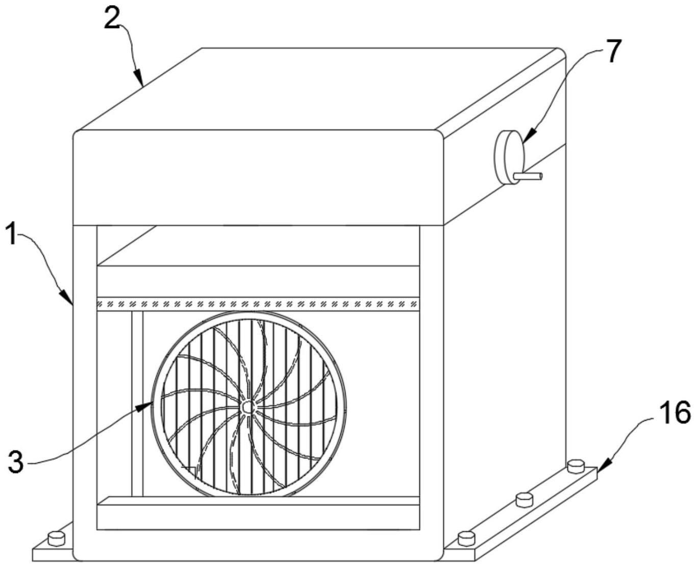 一种暖通空调安装底座的制作方法