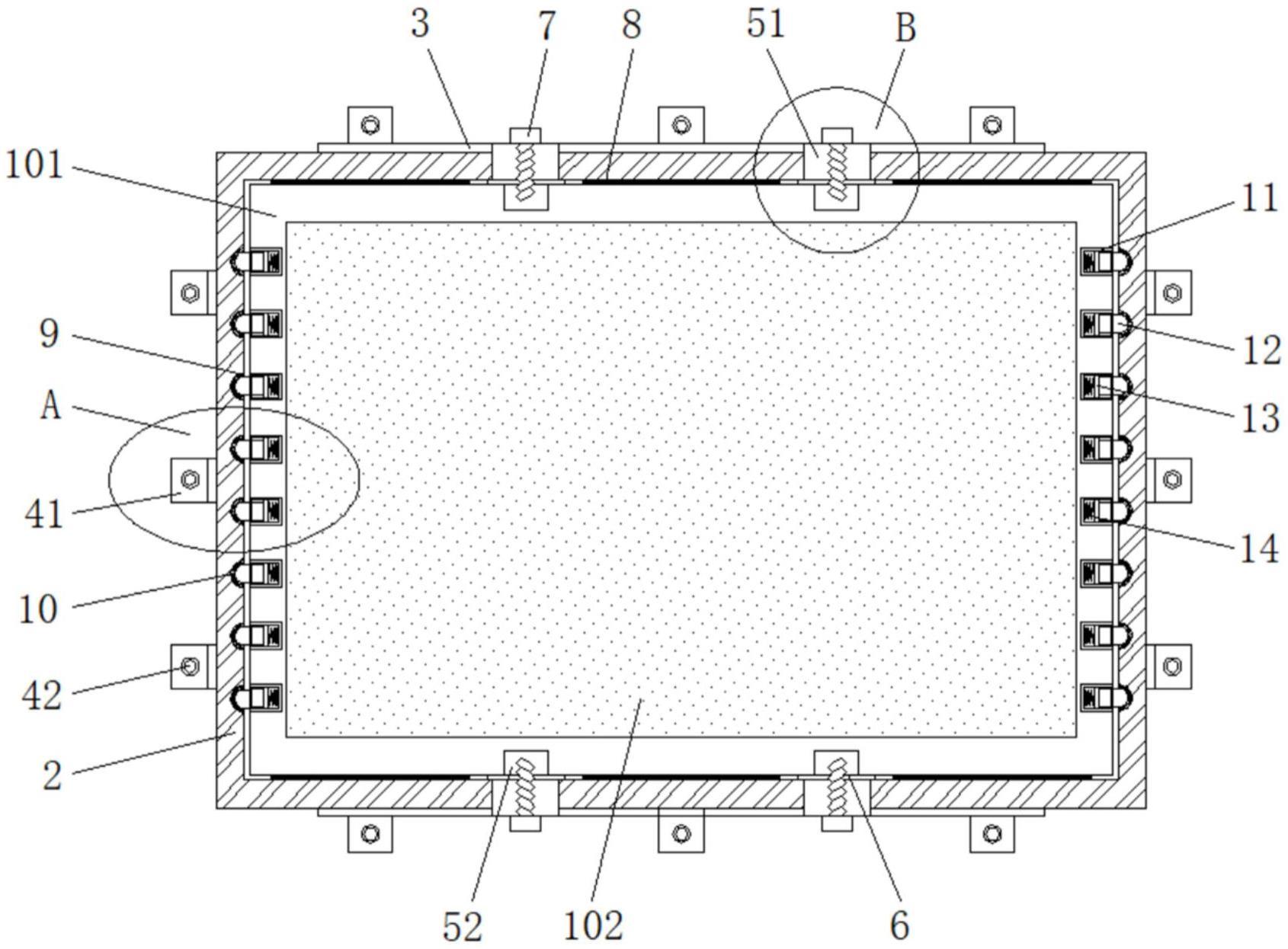 一种具有边缘防护结构的嵌入式LCD显示屏的制作方法