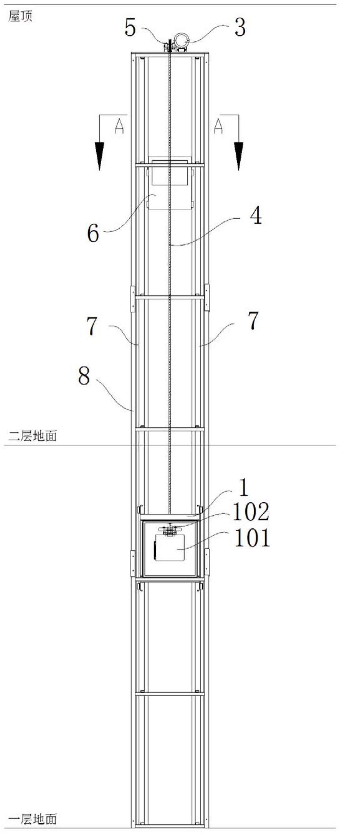 一种巡检系统及物料输送系统的制作方法