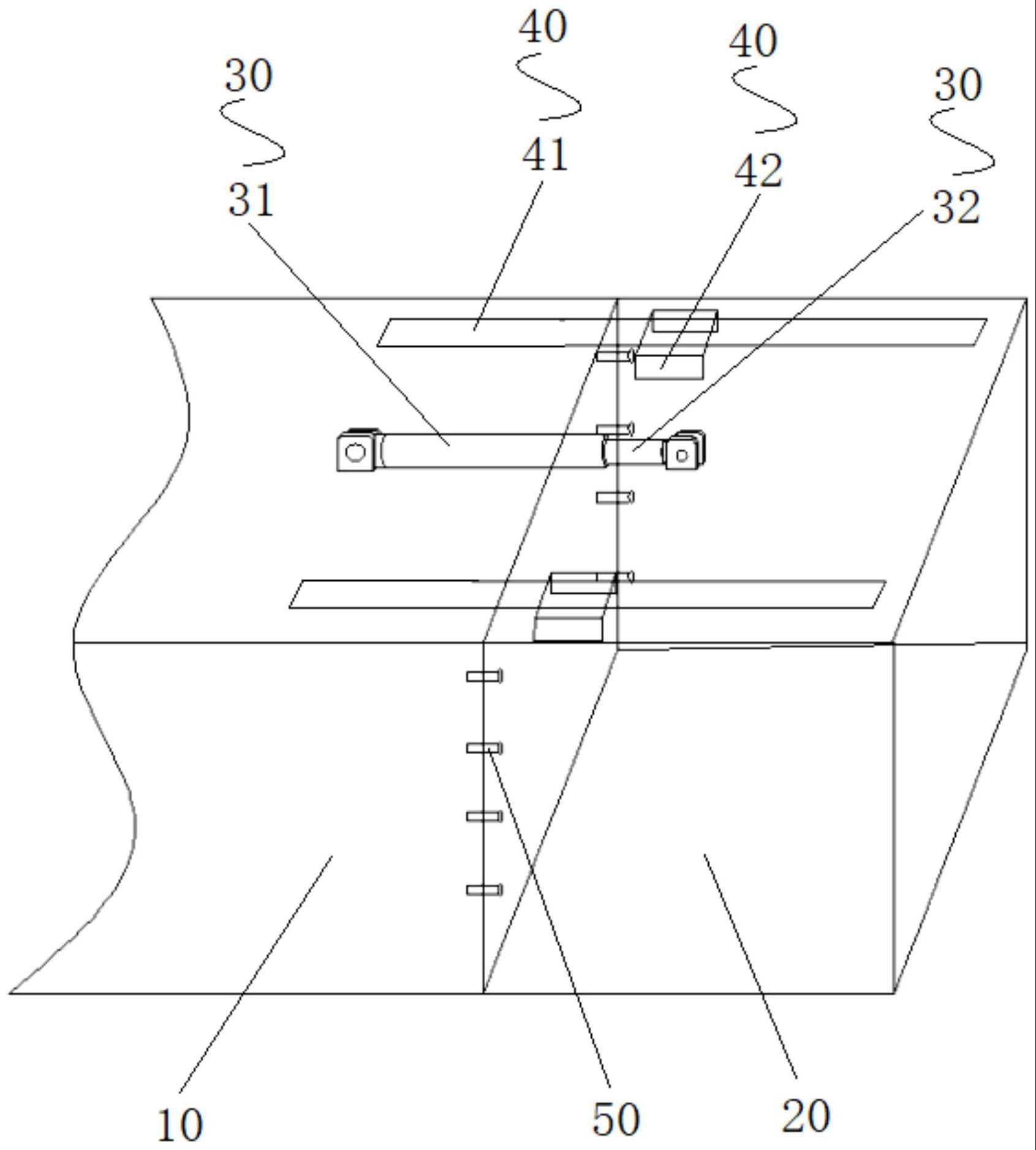 转载机的护罩装置及转载机的制作方法