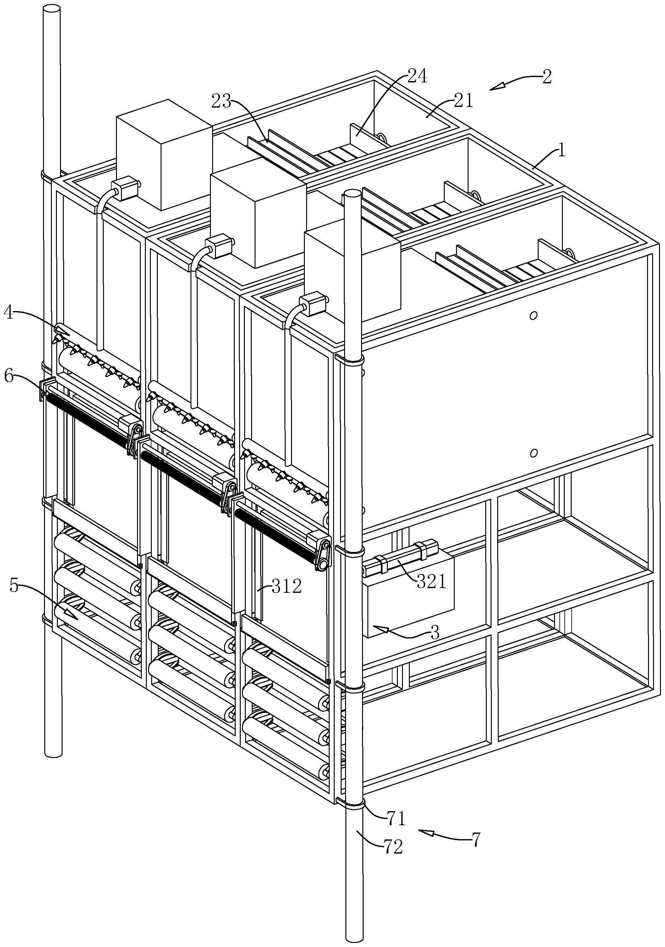 一种建筑施工用外墙保温板自动化安装设备的制作方法