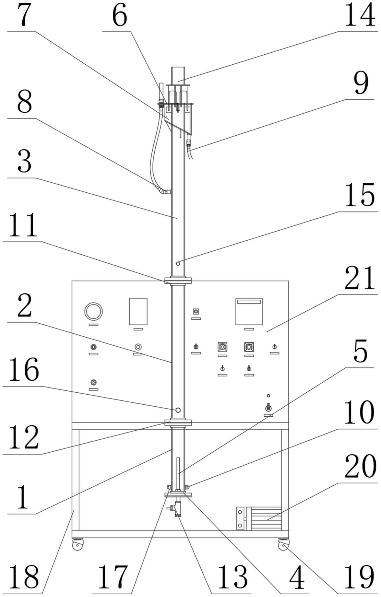 一种实验室小型浮选柱的制作方法