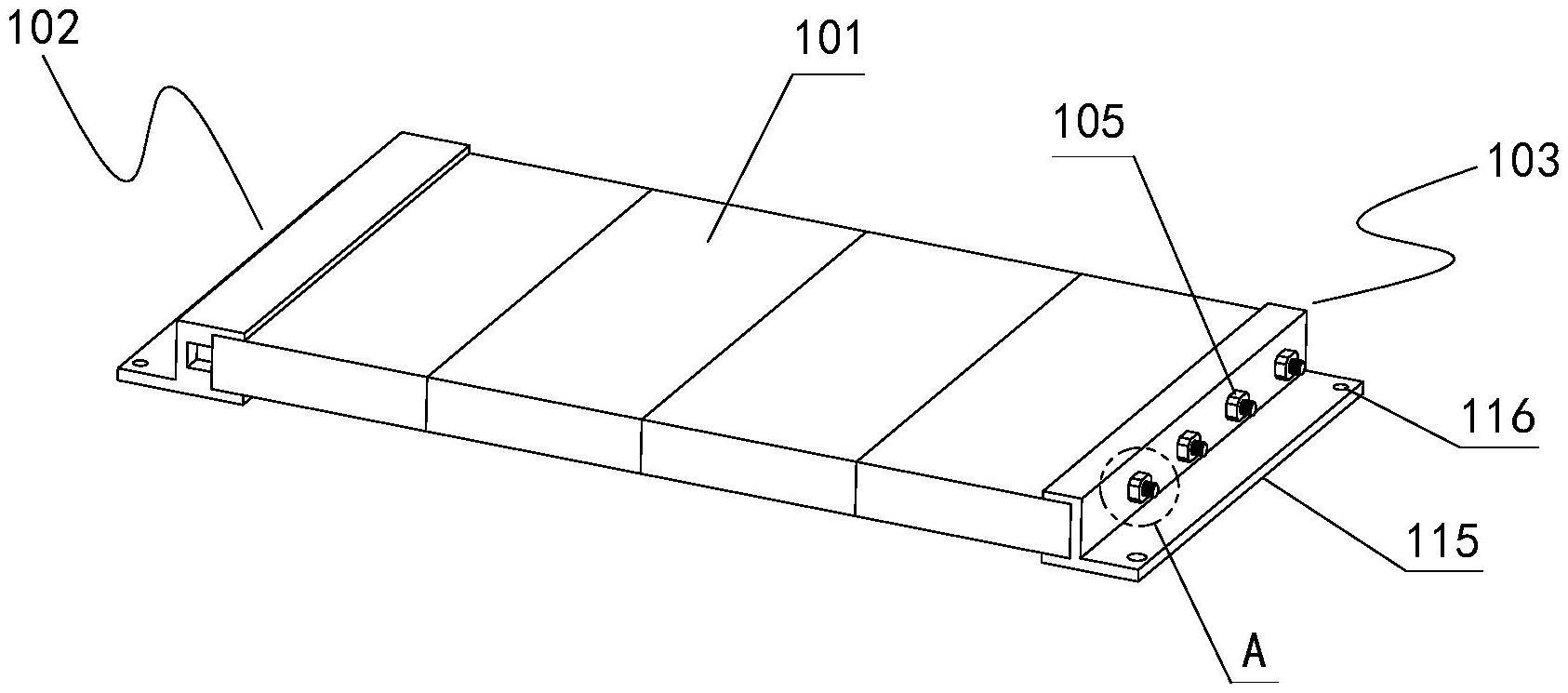 一种组合式盖板的制作方法