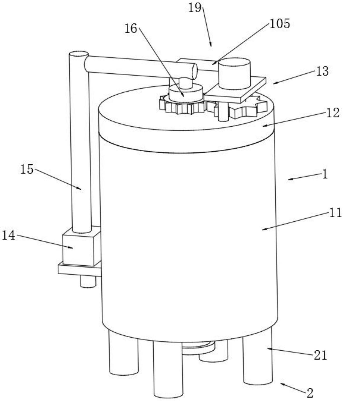 一种啤酒生产发酵罐的制作方法