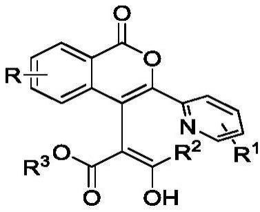 一种3-吡啶-4-烯醇取代异香豆素类化合物的合成方法