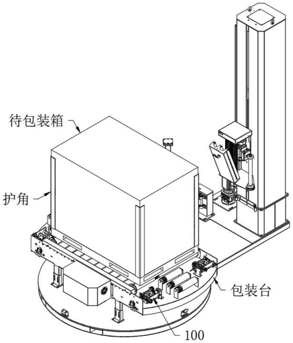 一种翻转护角保持装置的制作方法