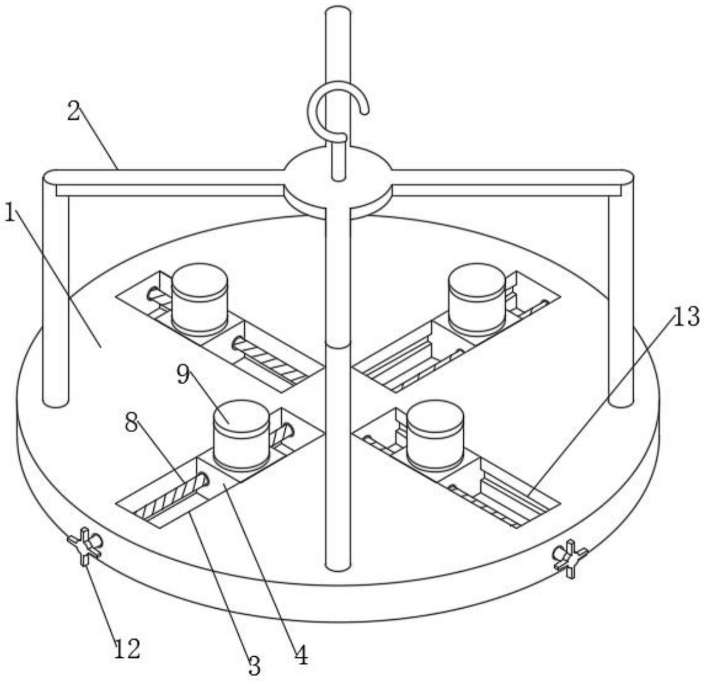 一种模具钢热处理用进出炉吊具的制作方法