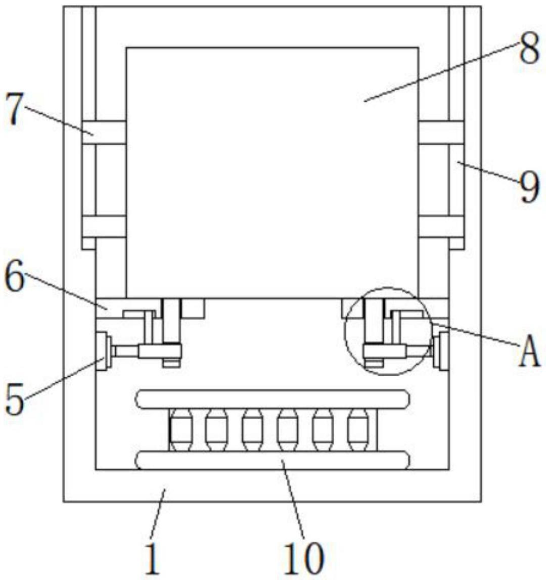 一种人参冻干粉检测用冷藏设备的制作方法