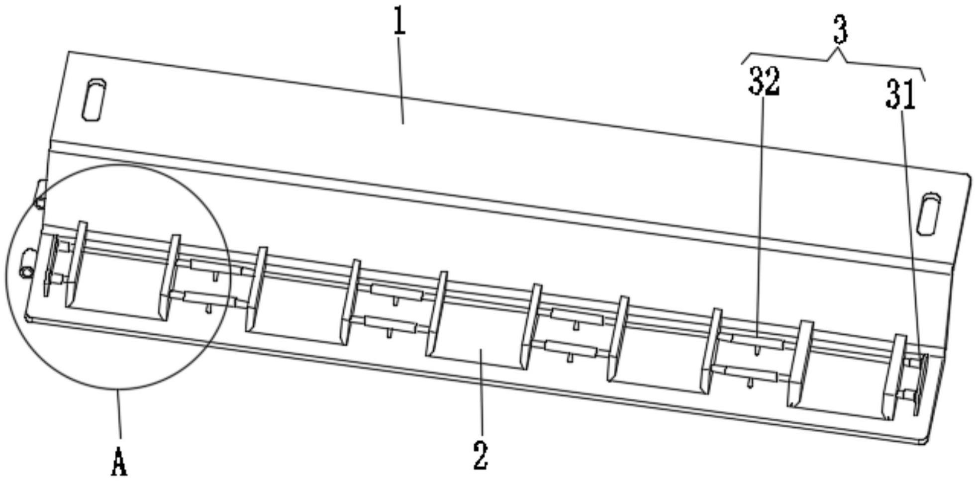 一种固定电压监测装置的支撑架的制作方法