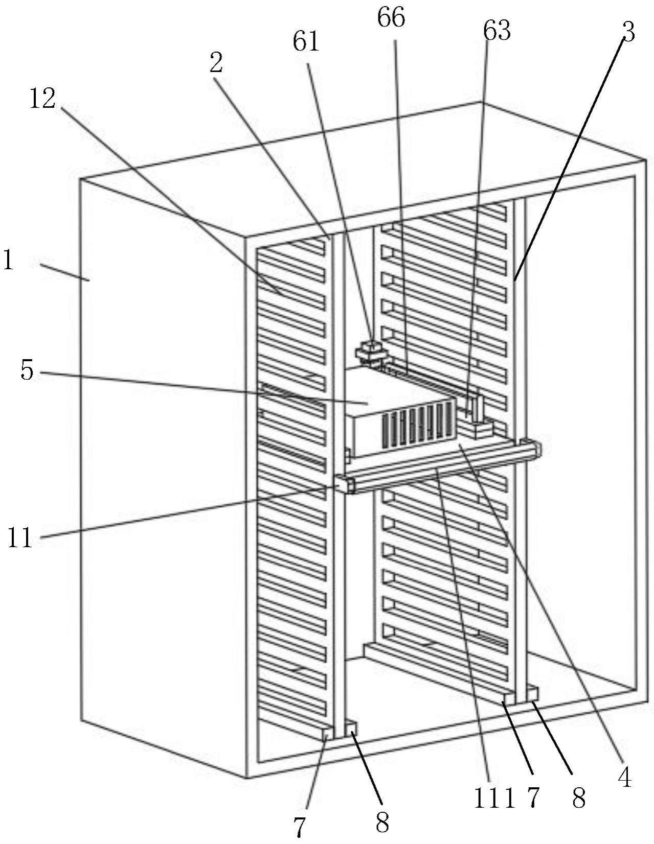 一种开关柜的滑动装置及开关柜的制作方法