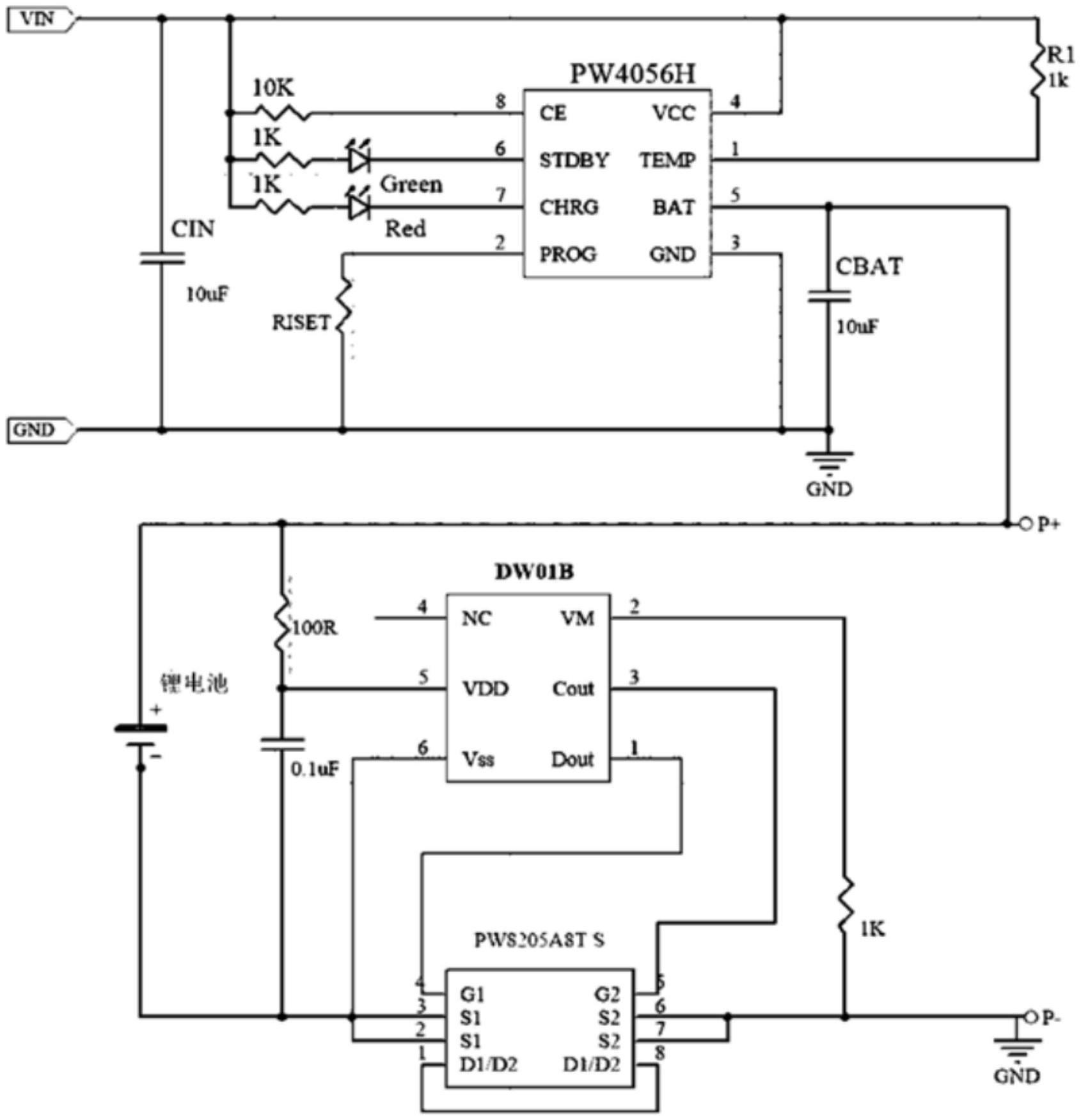 一种电池保护板组件的制作方法