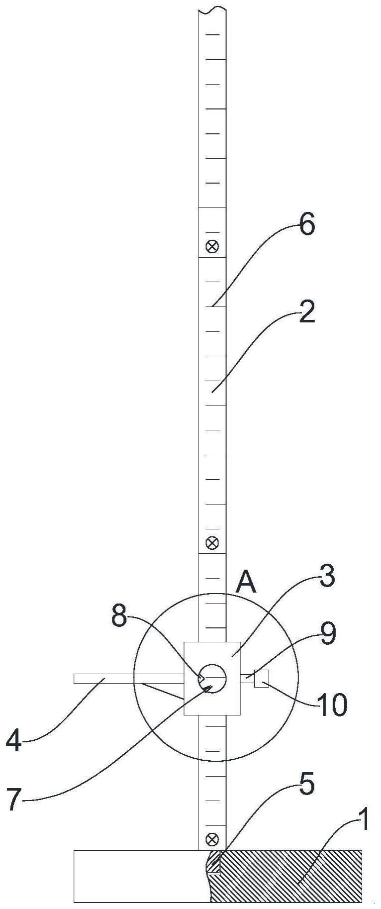 一种课桌椅测量尺的制作方法
