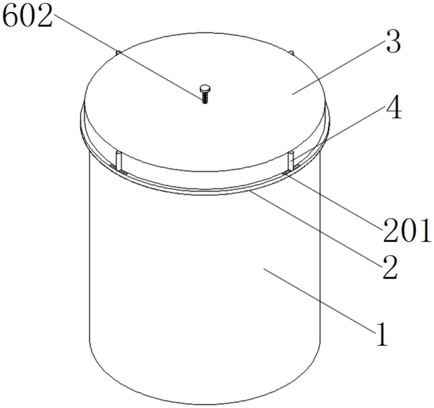 一种固化剂储存密封结构的制作方法