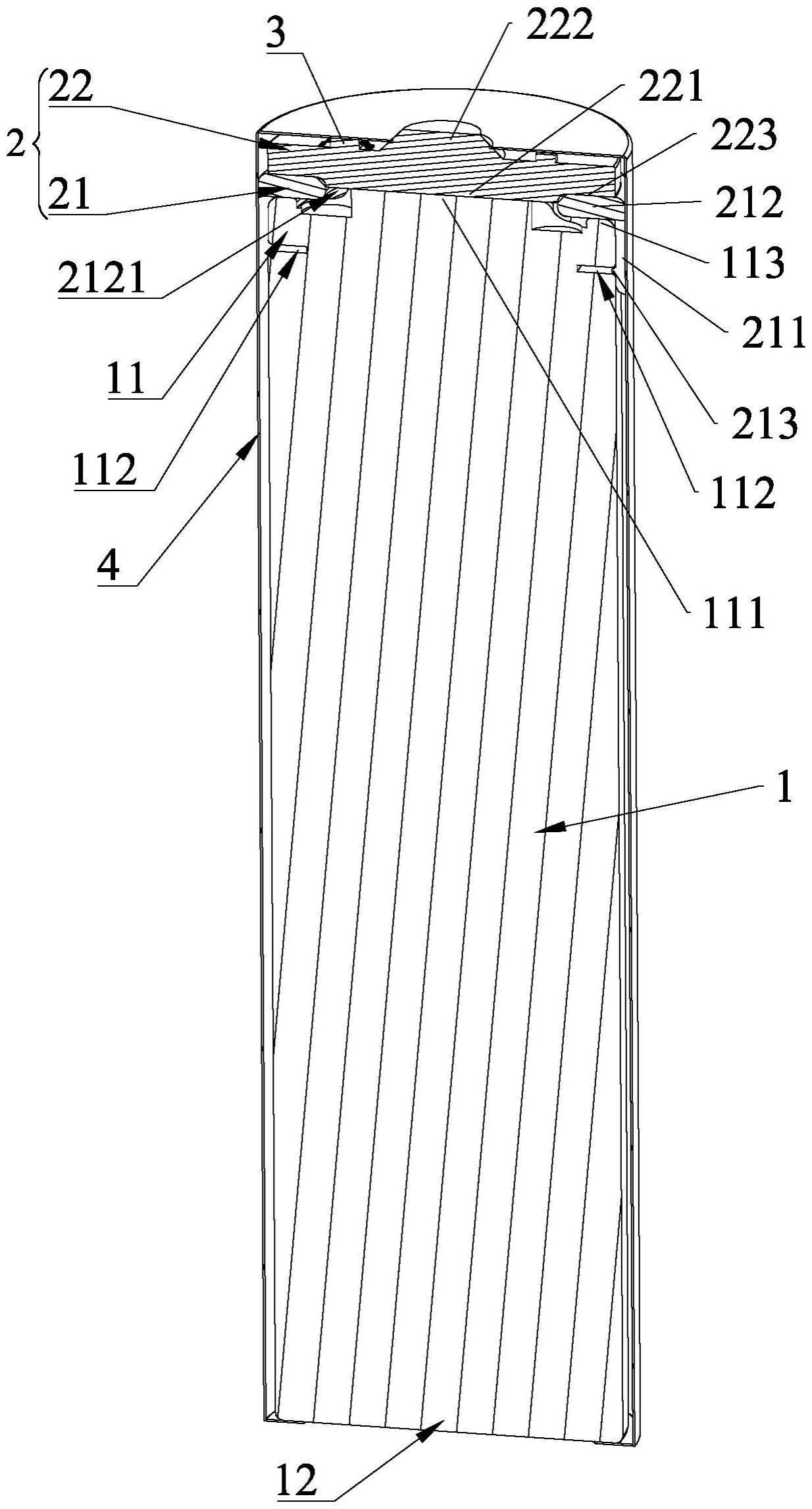 电池装置的制作方法