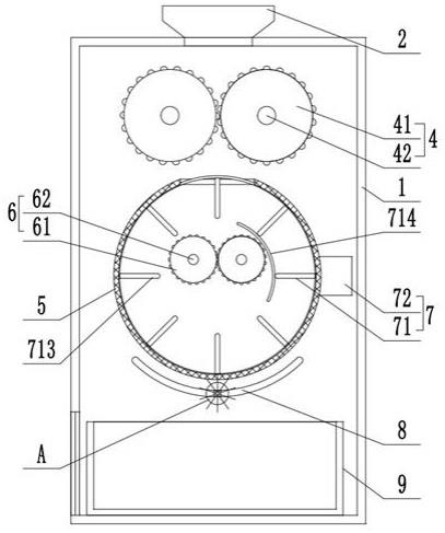 一种新能源电池制造用废料回收处理装置的制作方法