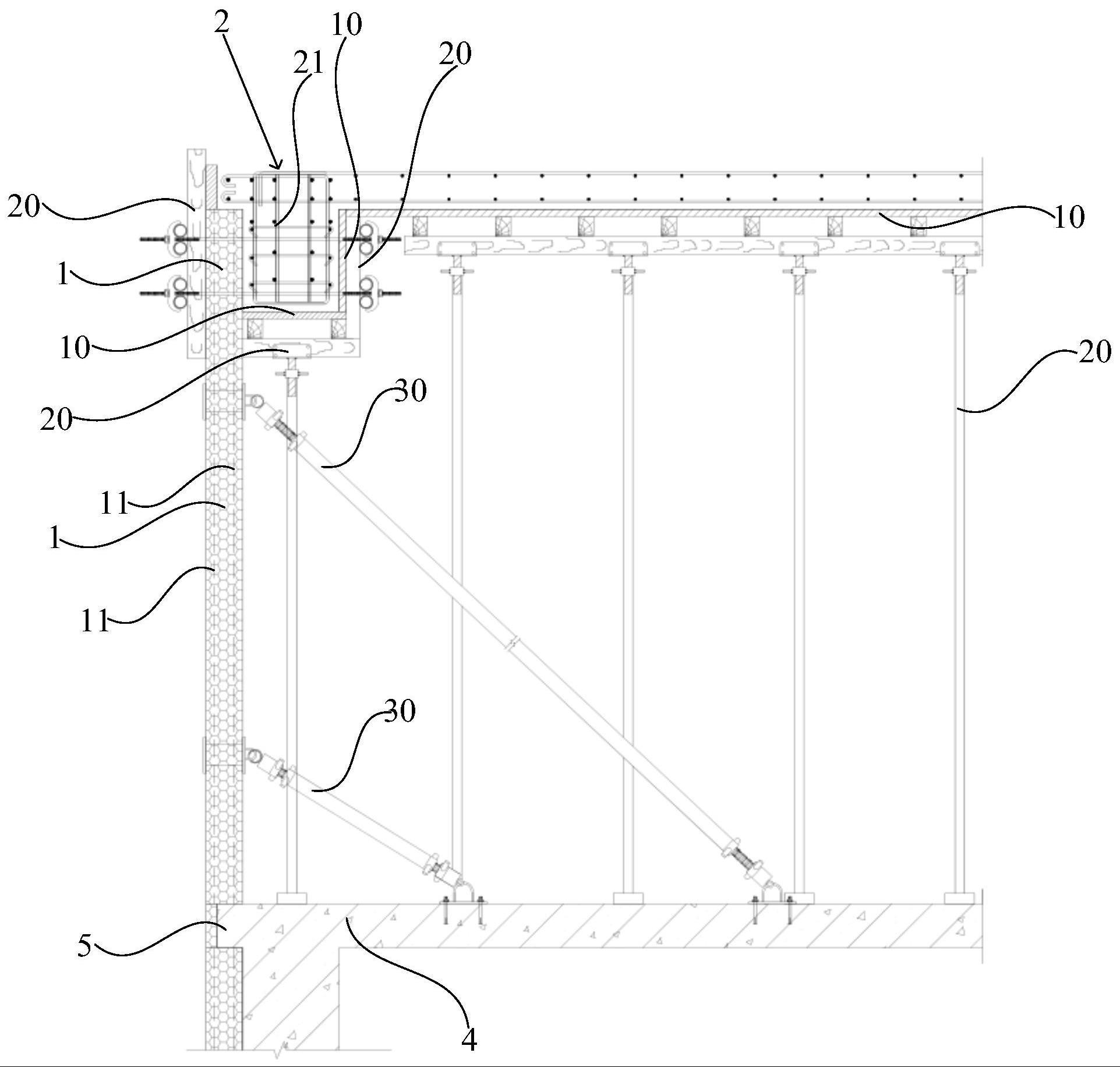 框架结构建筑保温与结构一体化施工方法和节能外墙构造与流程