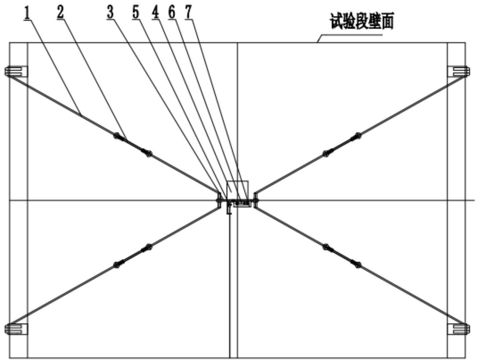 一种用于航天减速伞力学试验支撑装置的制作方法