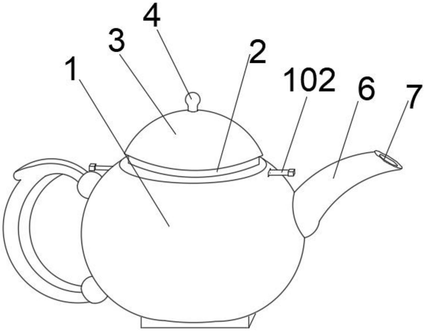一种防烫手的陶瓷茶壶的制作方法