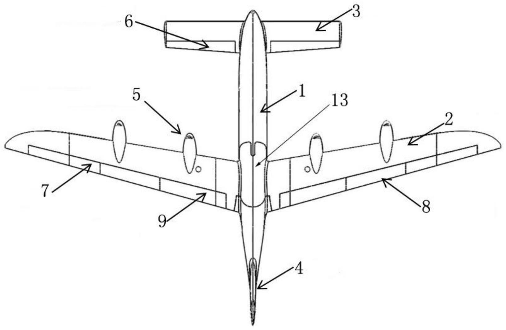 一種新型鴨式佈局變體垂直起降固定翼無人機的製作方法