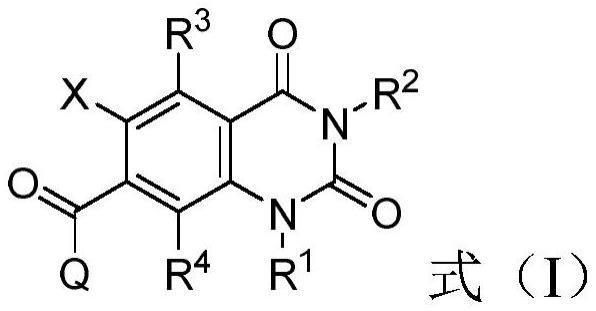 一种含喹唑啉二酮的化合物及其制备方法和应用与流程