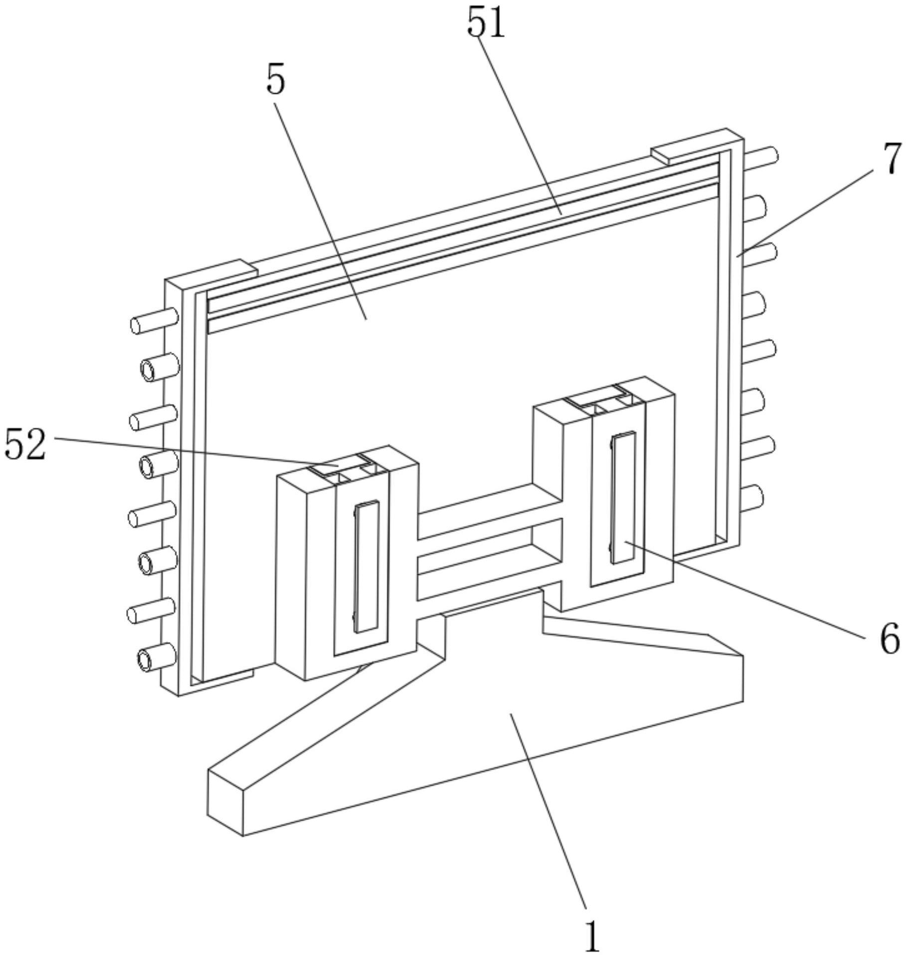 一种建筑施工环保围挡的制作方法