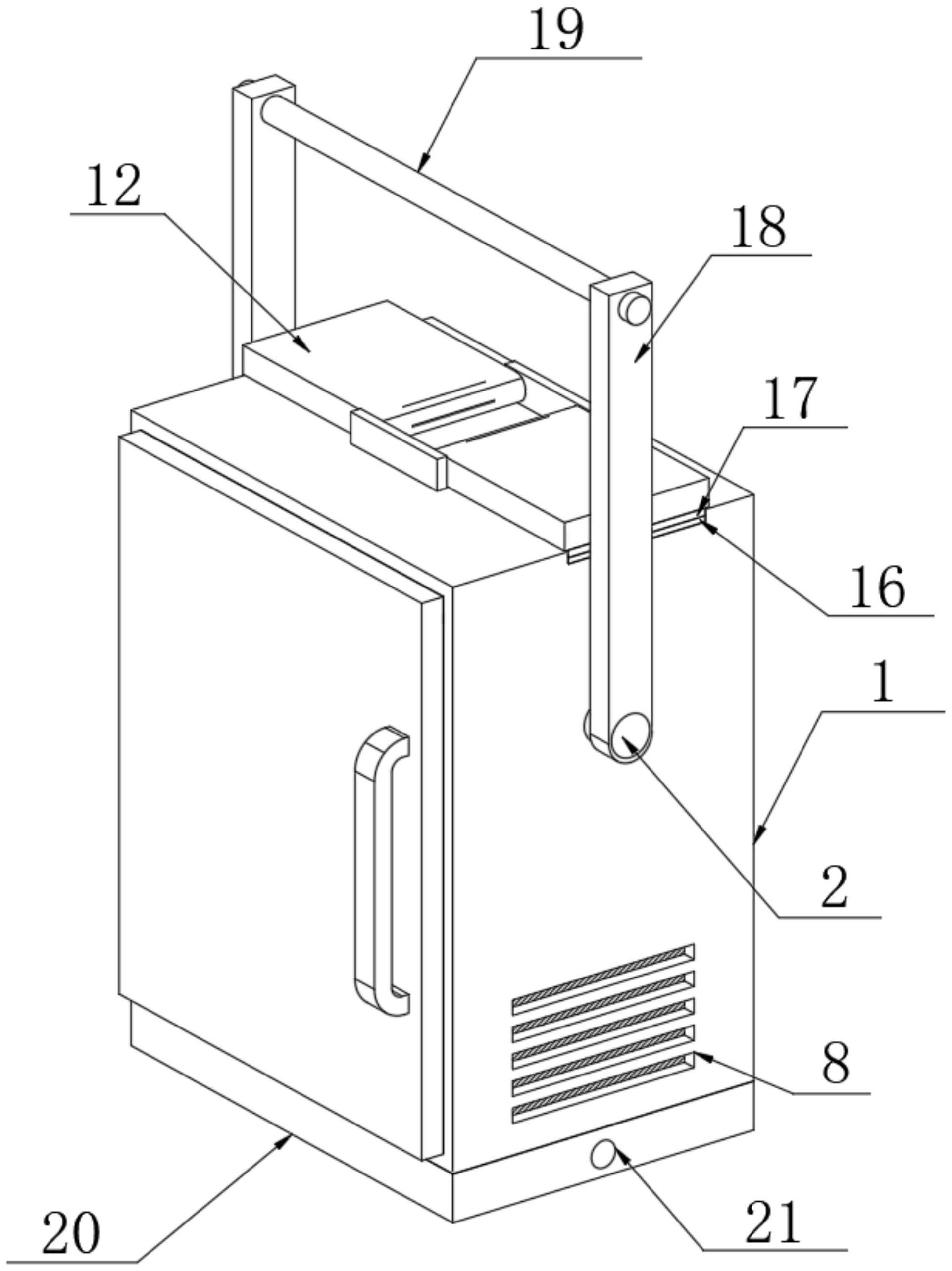 一种服务器箱体的制作方法