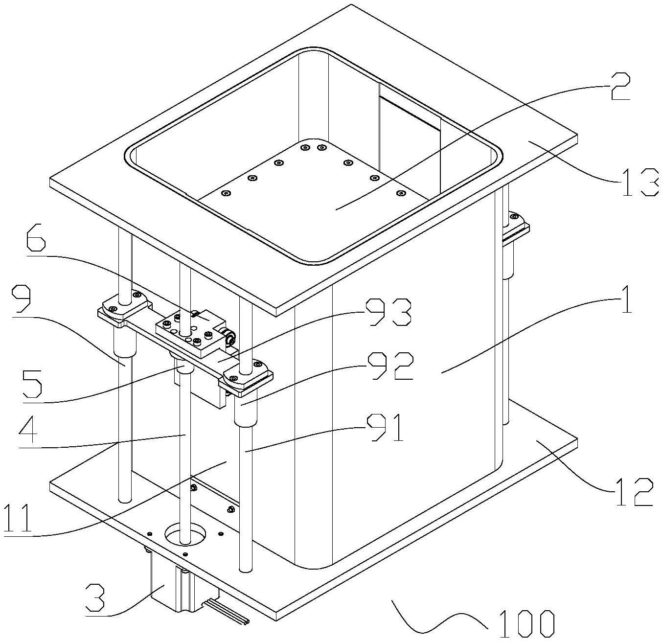 一种用于增材制造的非接触式升降打印仓及3D打印机的制作方法