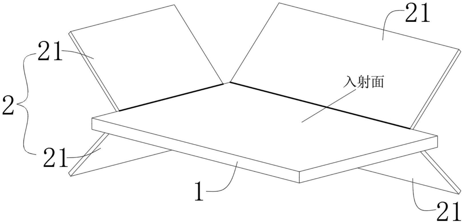 一种带张角透射式几何全息屏的制作方法