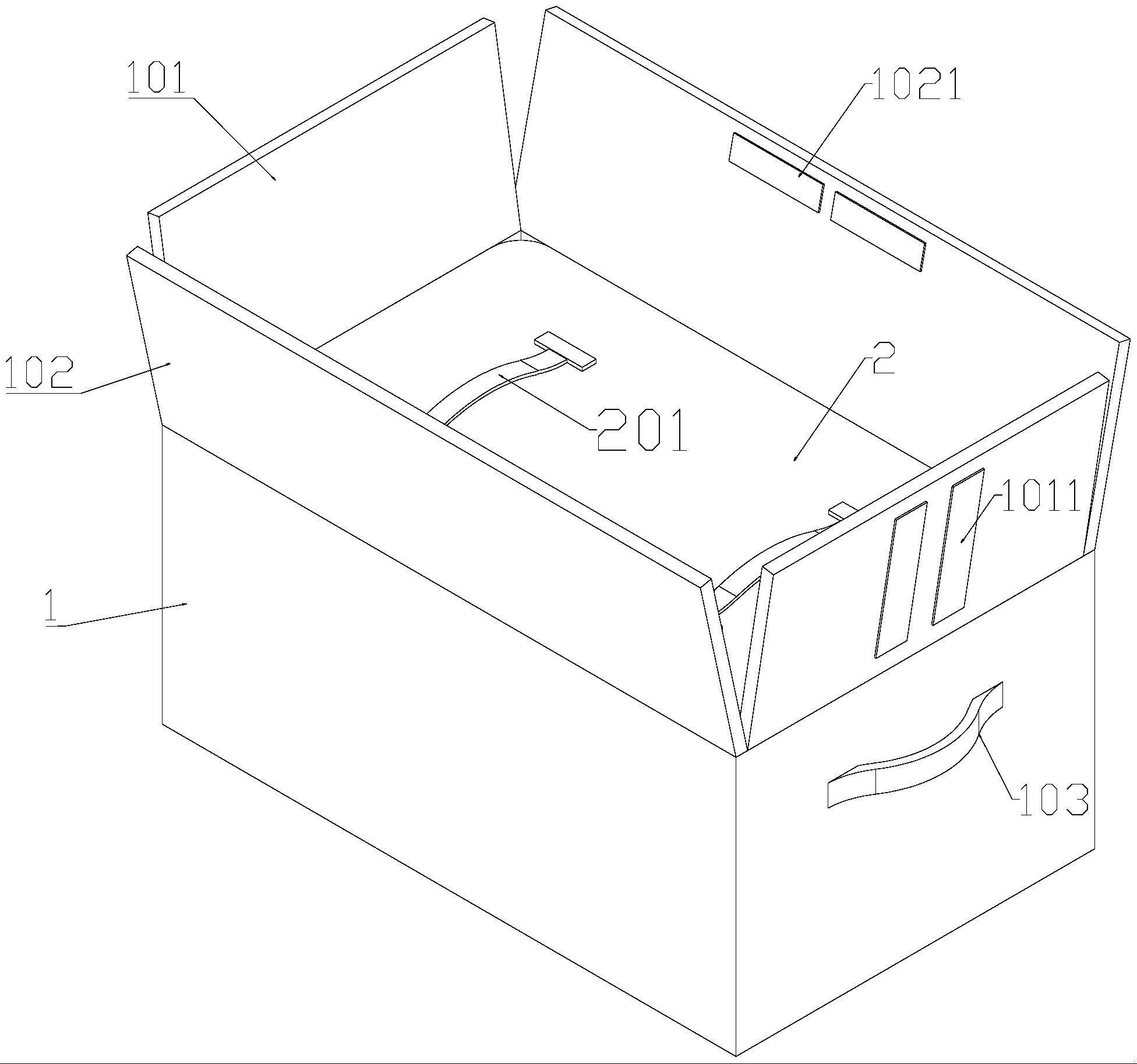 一种专用于电子器件专用防静电的中空板箱的制作方法