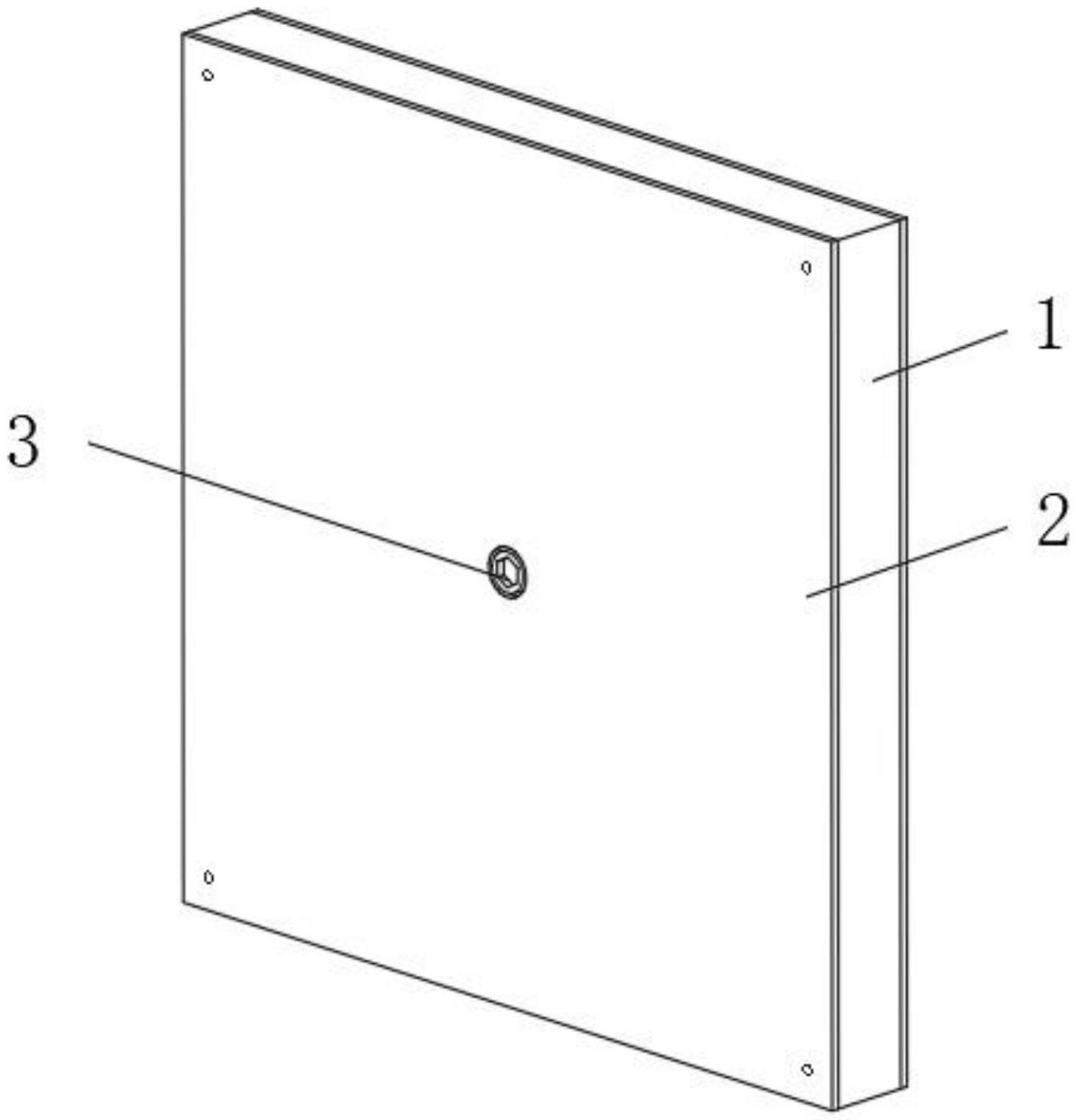 一种保温隔热建筑结构