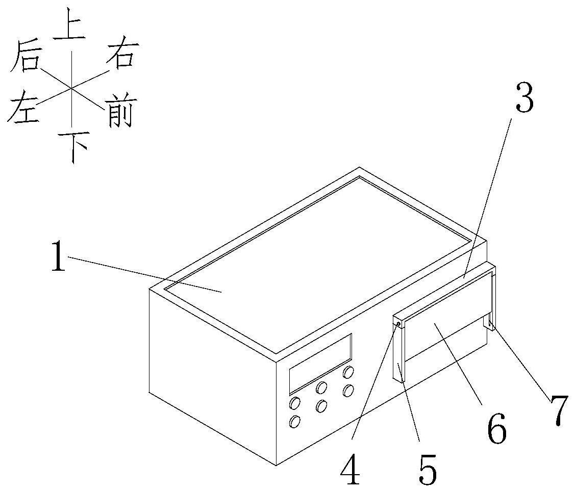 便于对接的读码器插接结构的制作方法