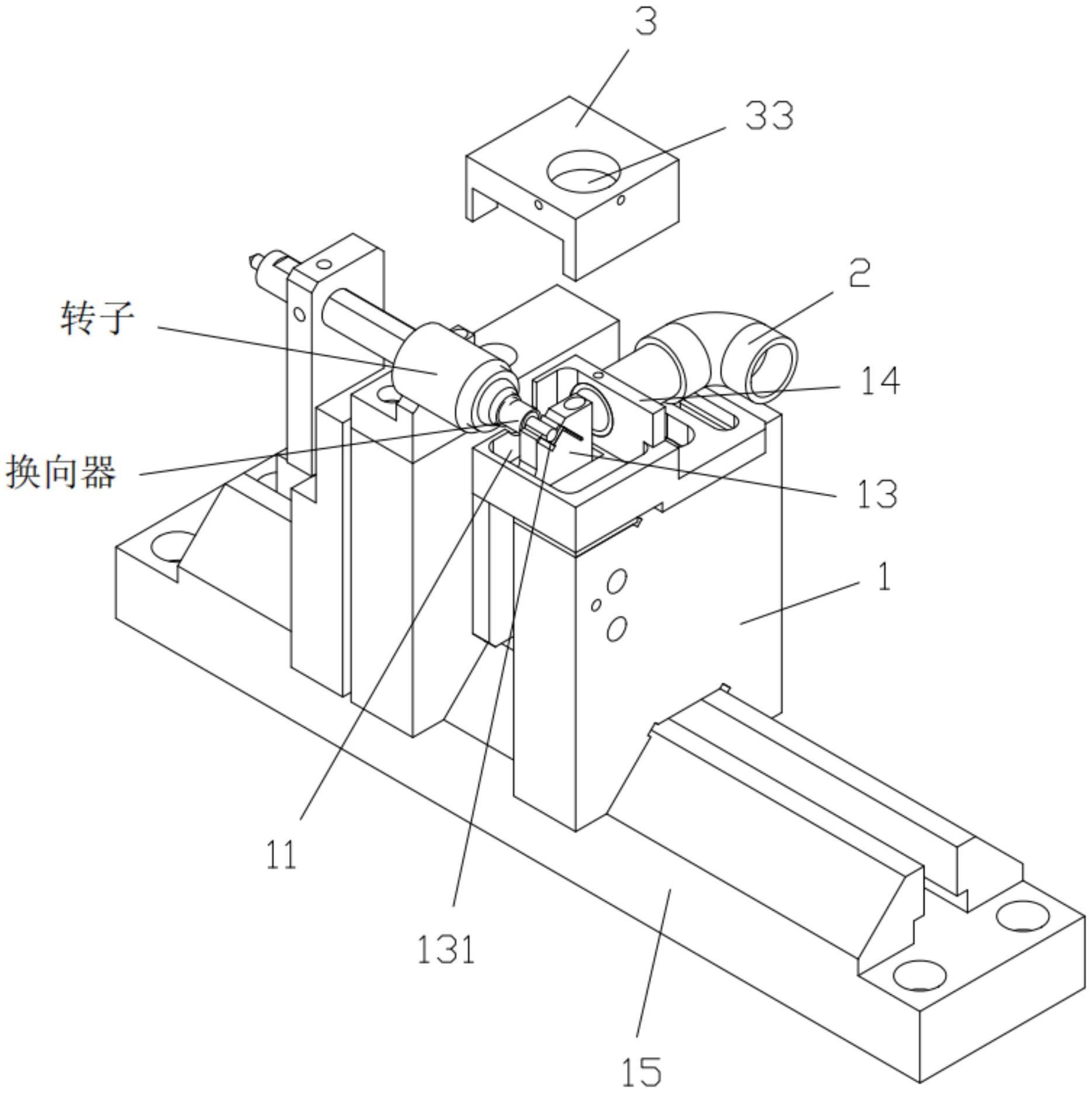 一种用于转子换向器切削的铜屑抽吸机构的制作方法