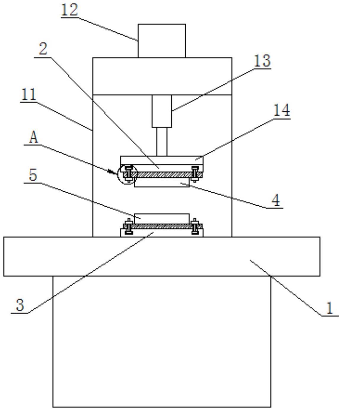 碎料胶板成型机的热压器的制作方法