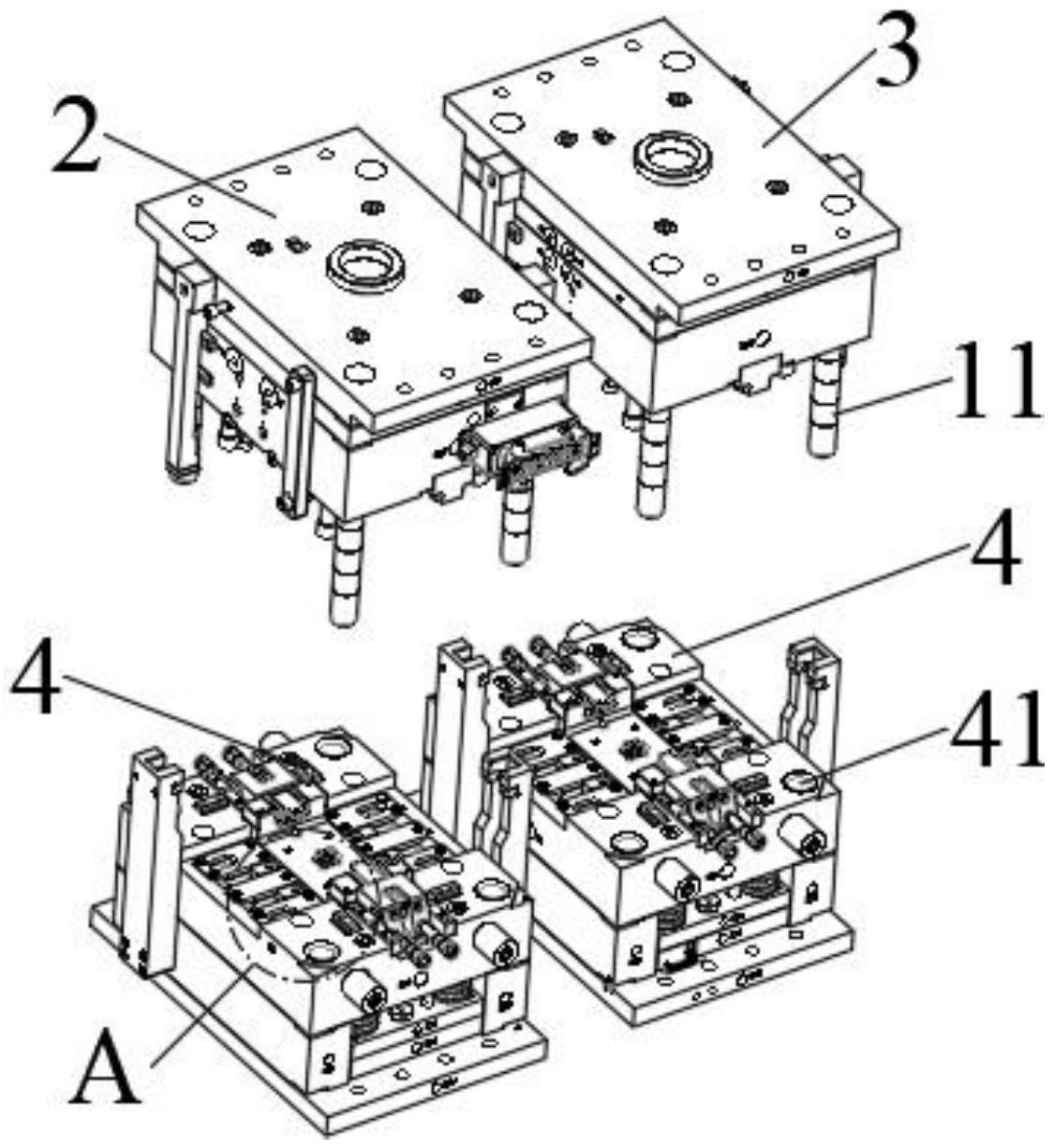 一种双色成型模具的制作方法