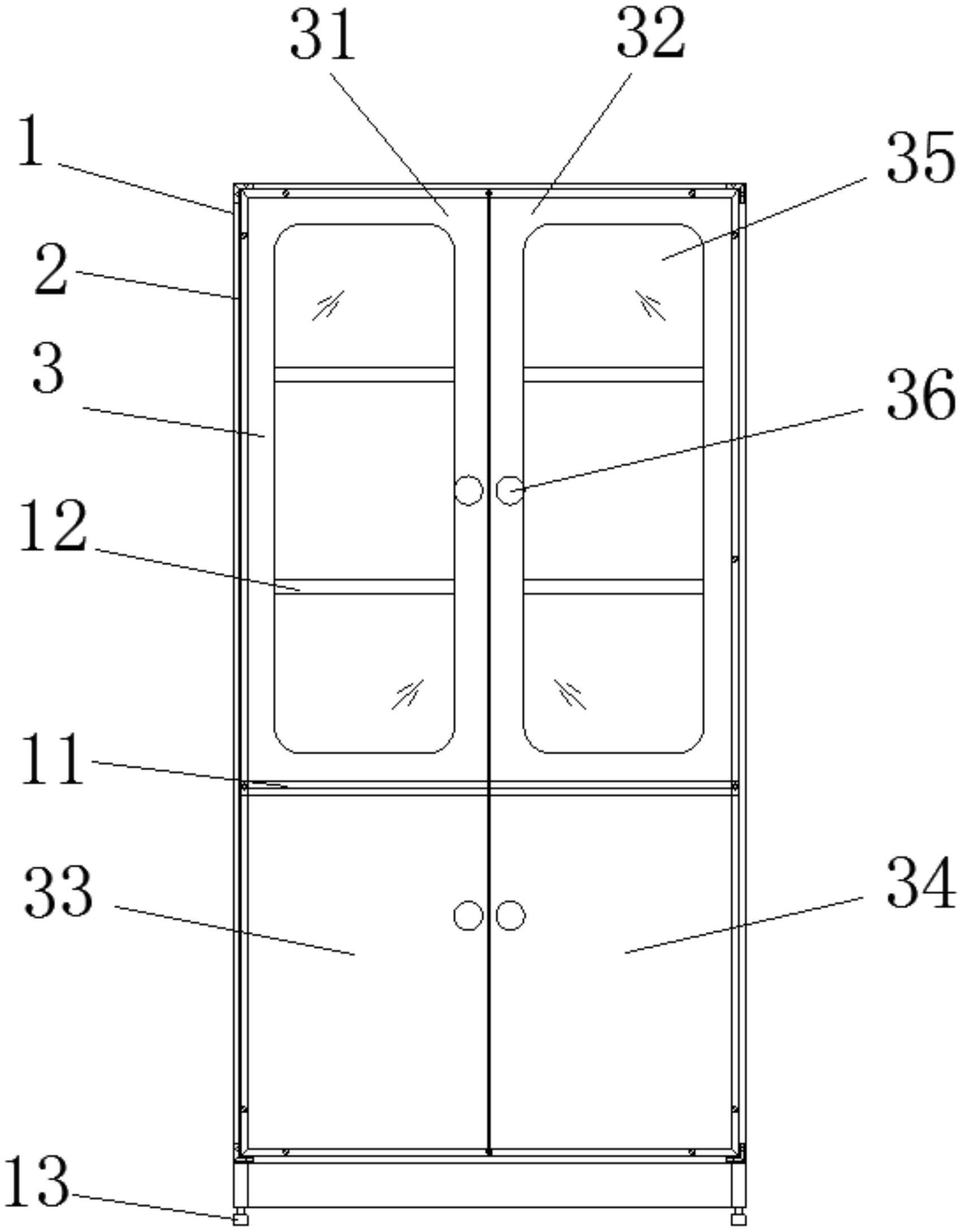 一种带铝型材门框结构的四门高柜的制作方法