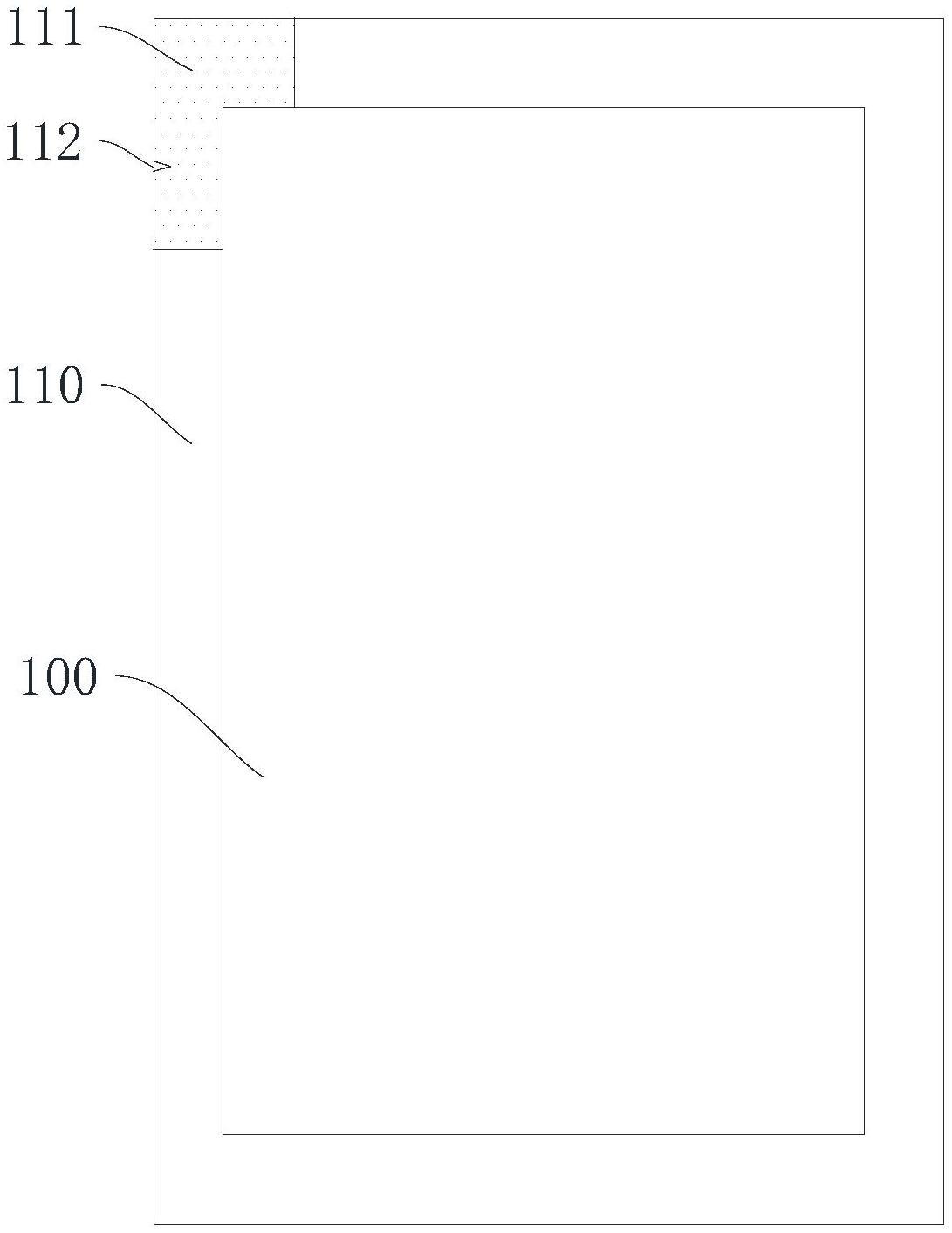 纹理塑料袋及生产用烫板的制作方法