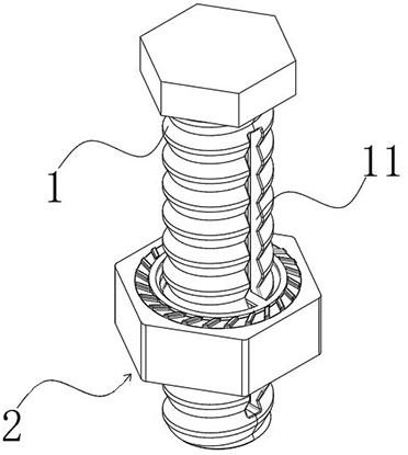 一种防松自锁式紧固螺栓的制作方法