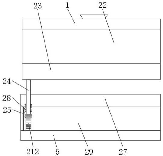 一种具有防护装置的模具的制作方法