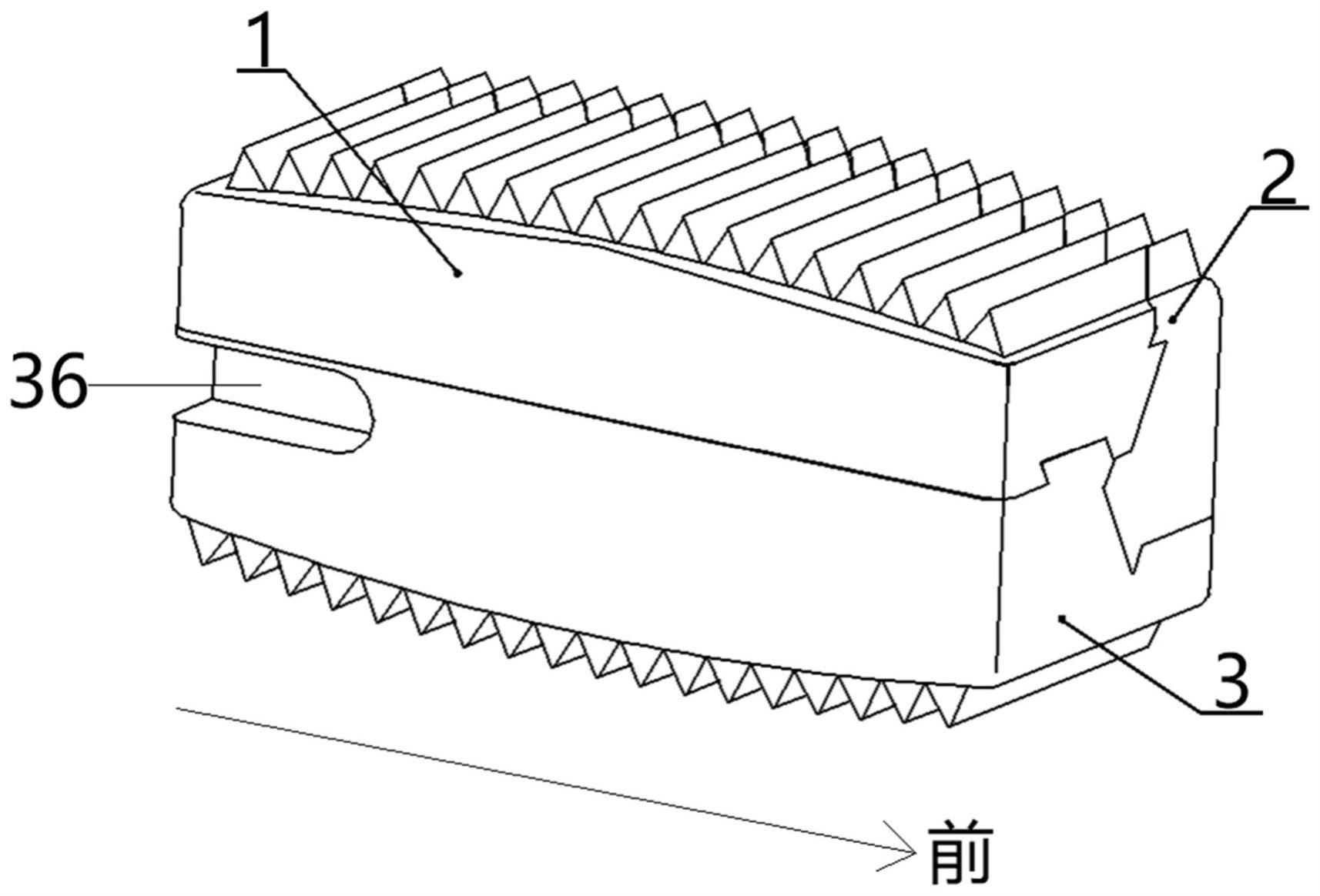 组合式融合器的制作方法